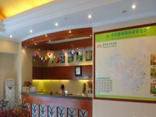 Greentree Inn Jiujiang Shili Road Business Hotel Kültér fotó